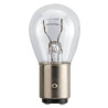 LOT 10 LAMPES POIRETTE 12V / 21-5W /S25
